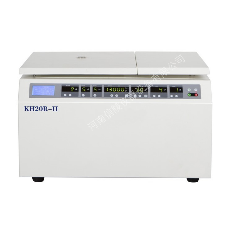 KL05R台式大容量生物实验室低速冷冻离心机4×500ml转子识别自定义程序示例图1