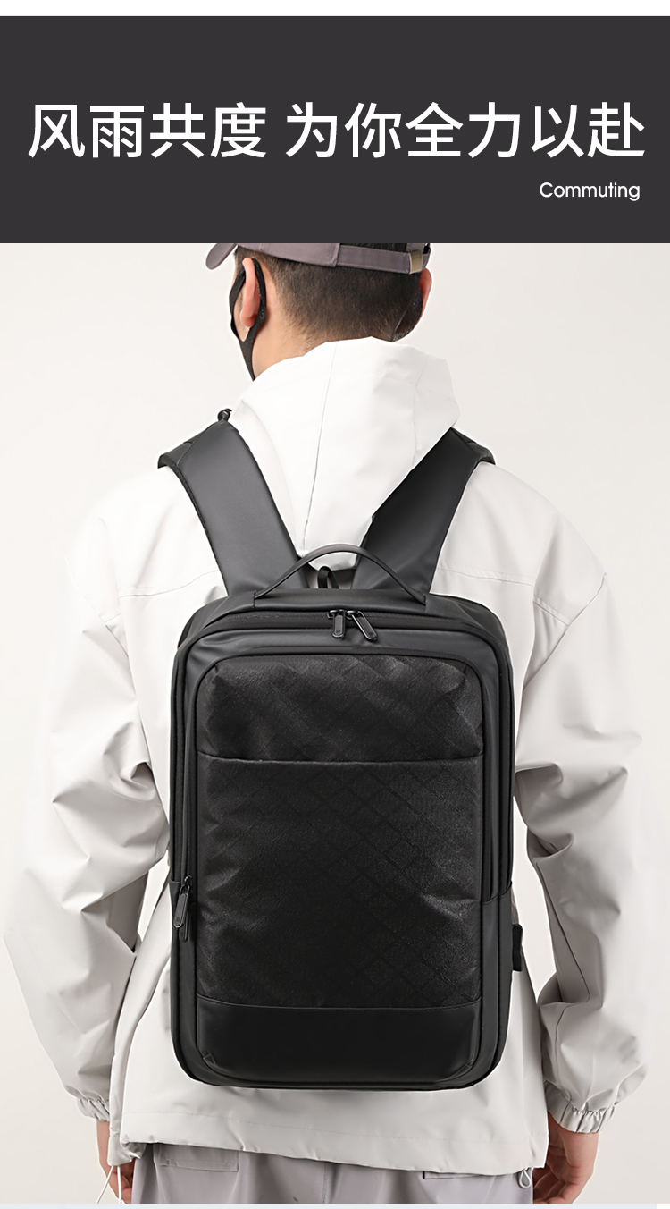 新款时尚简约电脑包笔记本包拓展大容量背包LOGO加工定制