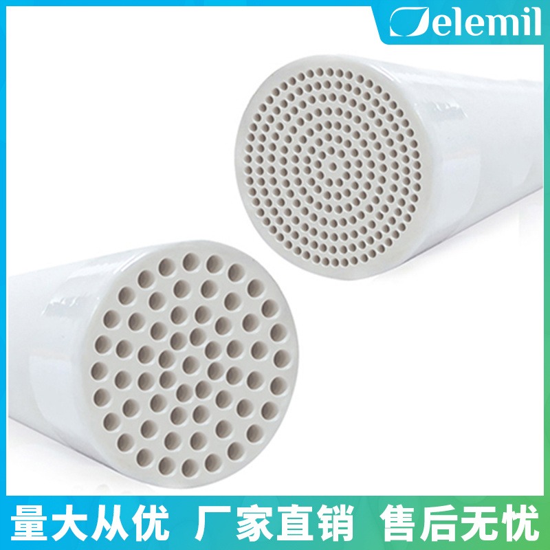 陶瓷膜设备产水量 南京陶瓷膜组件技术 德兰梅尔陶瓷膜应用