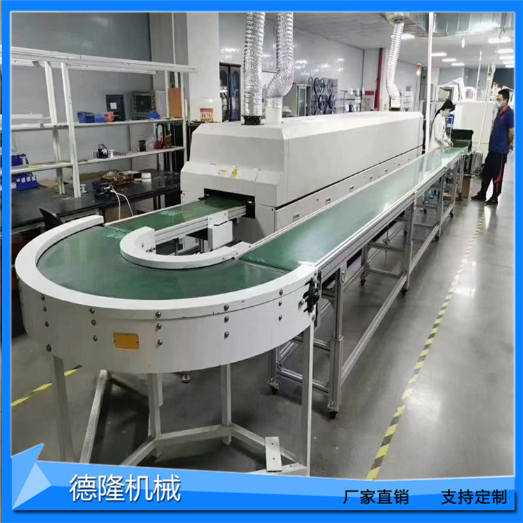 宁津德隆机械注塑件回转输送线果蔬加工PVC上料机工车间生产输送机