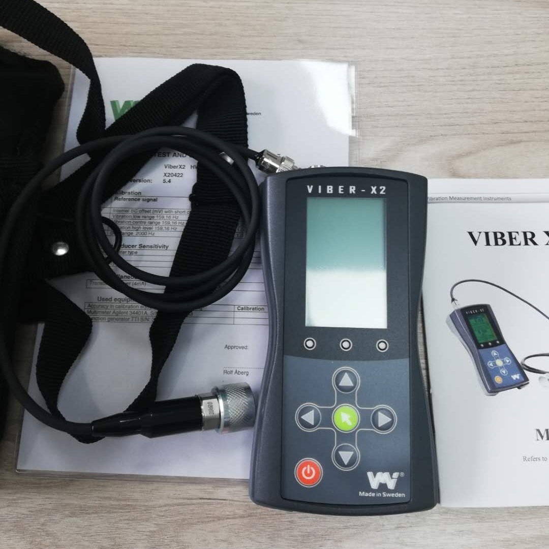 瑞典Viber X2低频振动测试仪 VMI小型测振仪