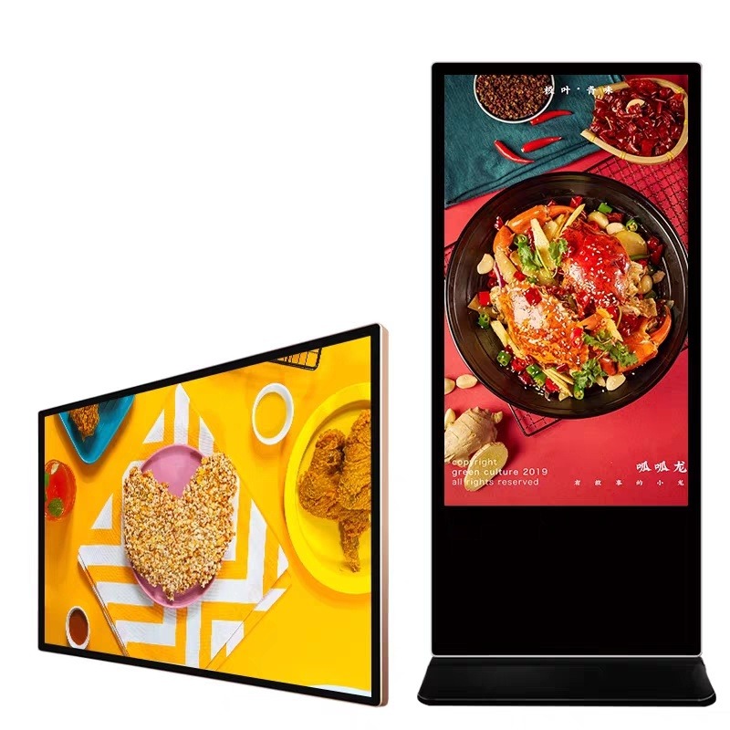 电子智能餐牌 定制32/43/55寸 高清立式广告机 显示屏