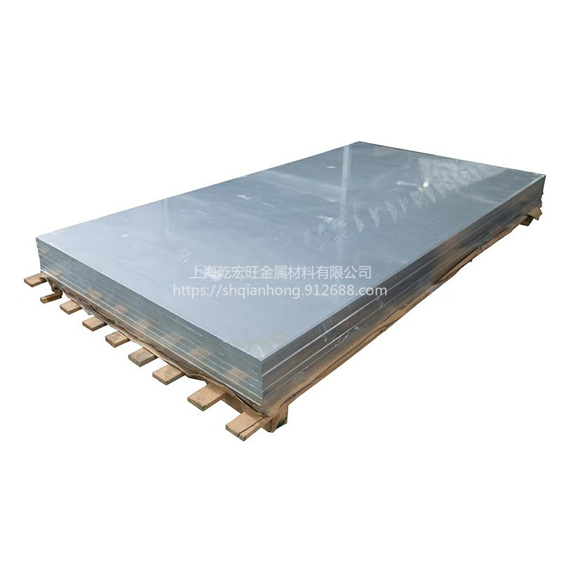 乾宏旺  LD5铝合金  LD5铝材  铝板  高强度可热处理合金    良好机械性能    可使用性好等