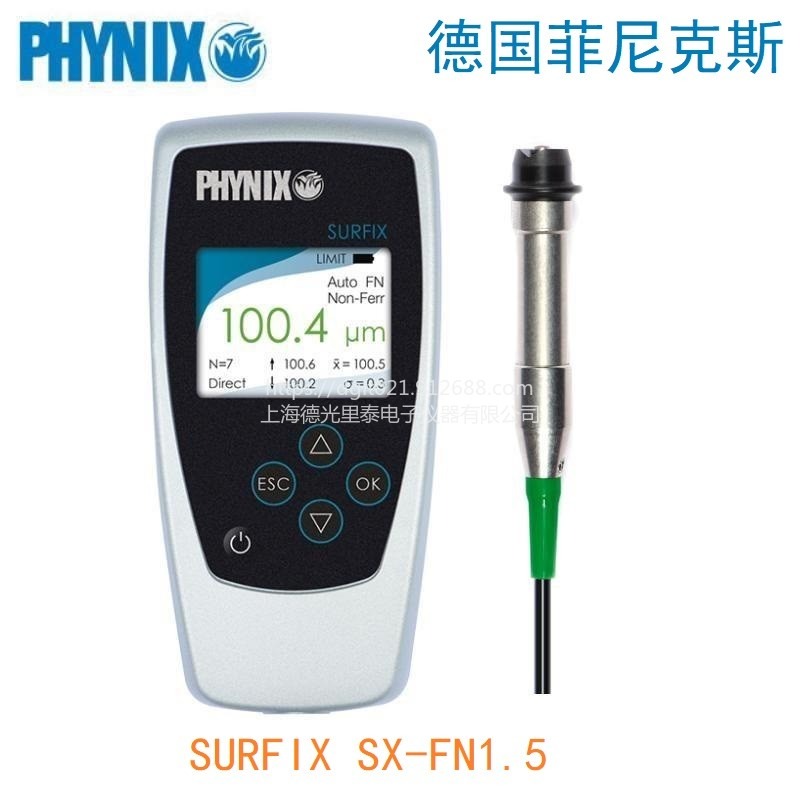 021德国菲尼克斯PHYNIX SURFIX SX-FN1.5涂层测厚仪 两用分体式标准型