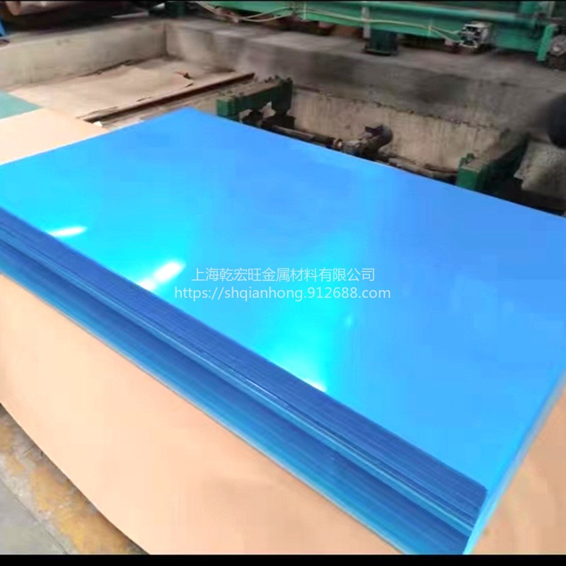 乾宏旺  LD7铝合金  LD7铝材  铝板 常用于机械零件加工 、模具制造 、化工/保温管道包覆等