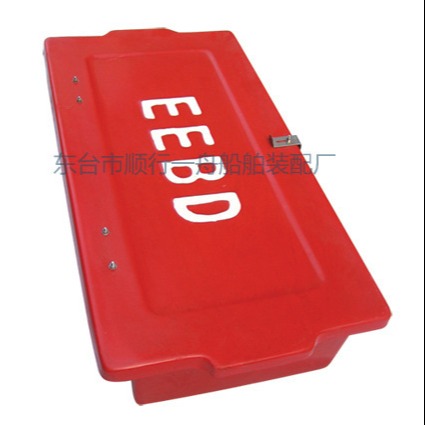 EEBD箱 / 逃生呼吸器箱 / 钢瓶箱 玻璃纤维箱