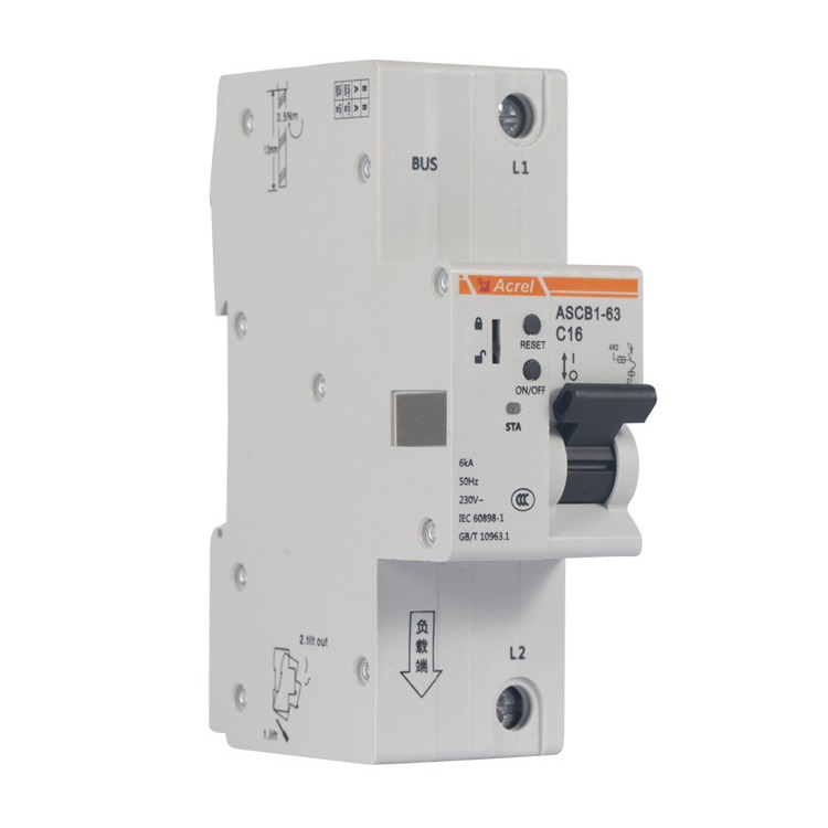 智慧型小型断路器ASCB1-63-C16-1P实时监测电能数据过载过压短路超温保护额定电流16A 1极安科瑞品牌供图片