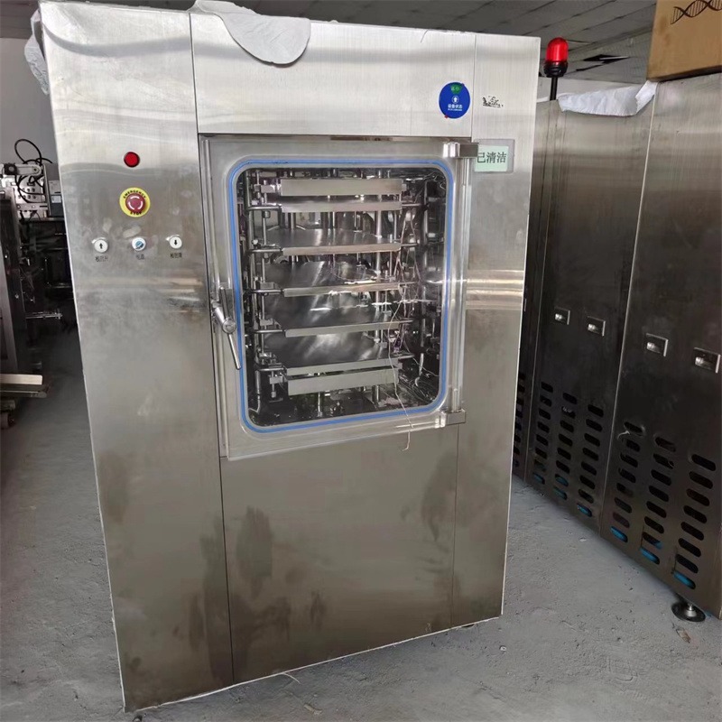 二手冻干机 实验室小型药品冻干设备 真空冷冻干燥机 建功回收