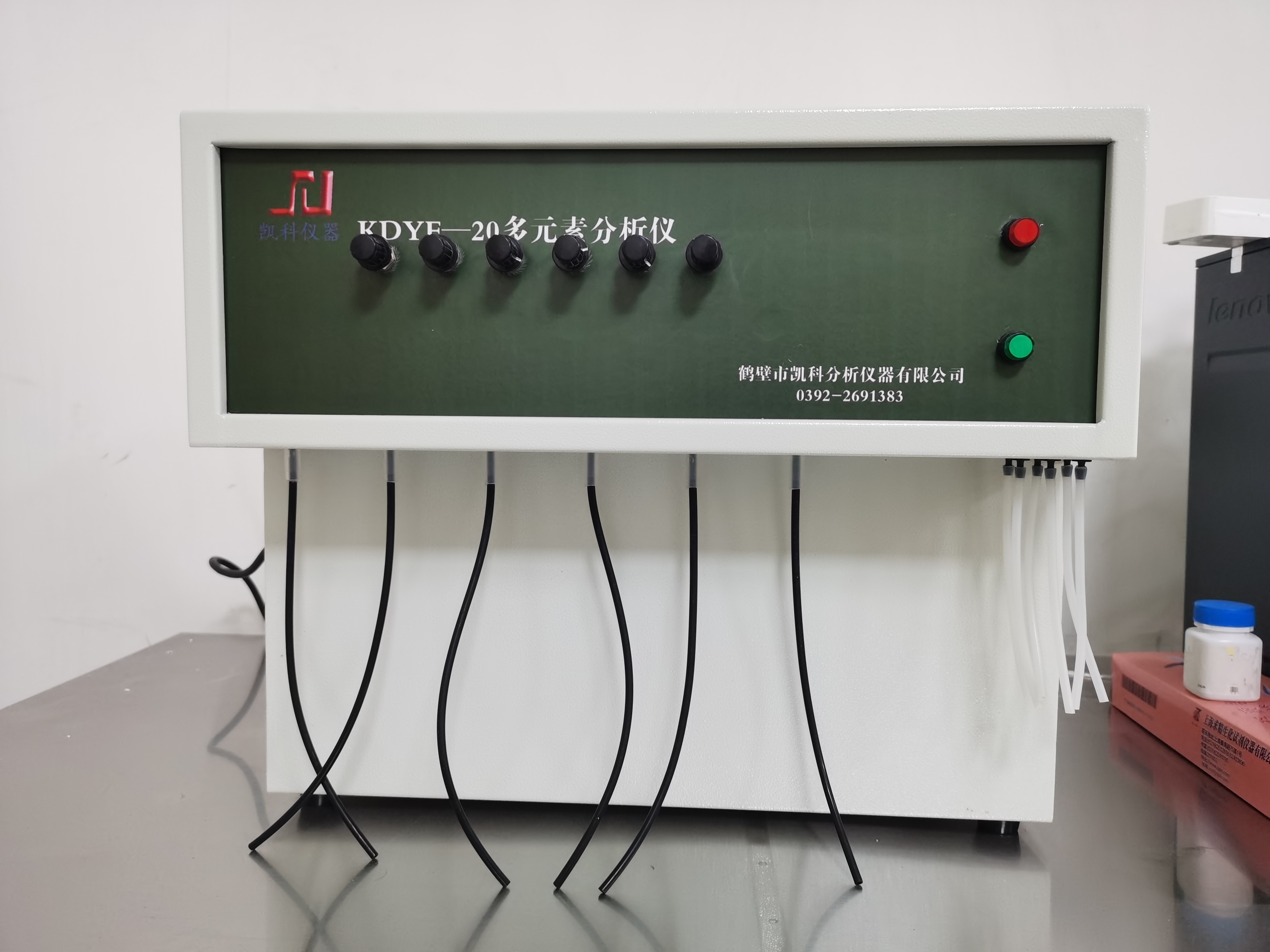 鹤壁凯科多元素分析仪元素上门指导安装硅酸盐成分快速分析仪KDYE-20型