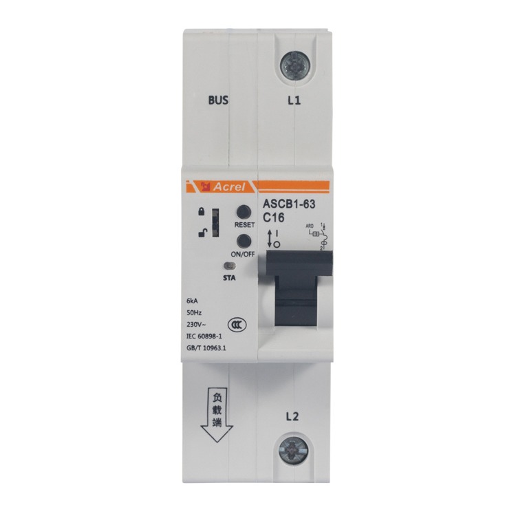 上市公司品牌智能小型断路器ASCB1-63-C32-1P导轨安装标配RS-485MODBUS通讯脱扣曲线C型电能测量