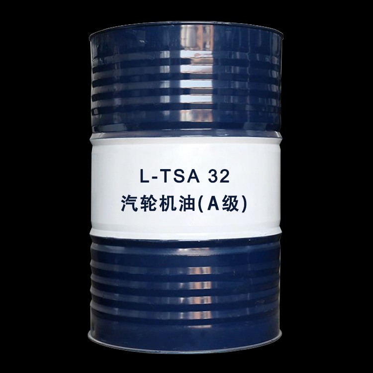 昆仑L-TSA32汽轮机油