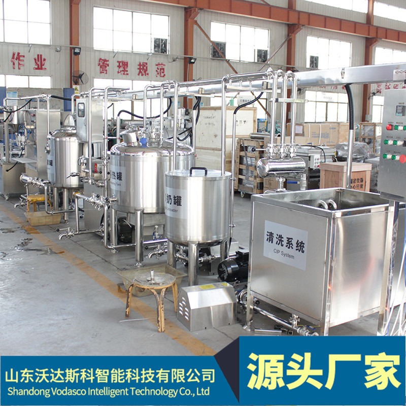 大型冷萃酸奶加工生产线 希腊酸奶全套加工设备 老酸奶发酵机器