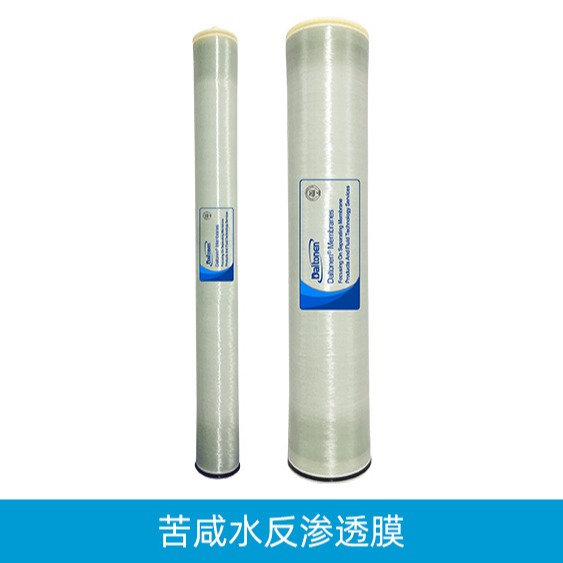深圳道尔顿BW系列苦咸水淡化反渗透膜元件​可用于地表水脱盐处理方案