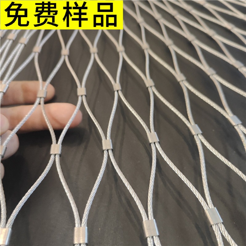 304不锈钢电机防坠网轨道防护钢丝绳网图片