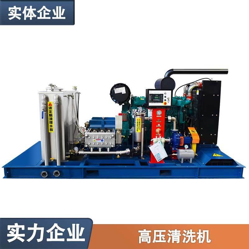 宏兴制糖厂热交换器高压清洗机 柴油驱动工业用高压水射流清洗机HX-2503型