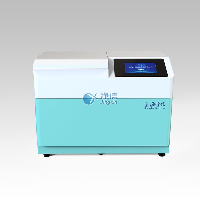 上海净信低温组织研磨仪JXFSTPRP-CLN-24L增强型冷冻研磨仪 实验室专用冷冻组织均质研磨机