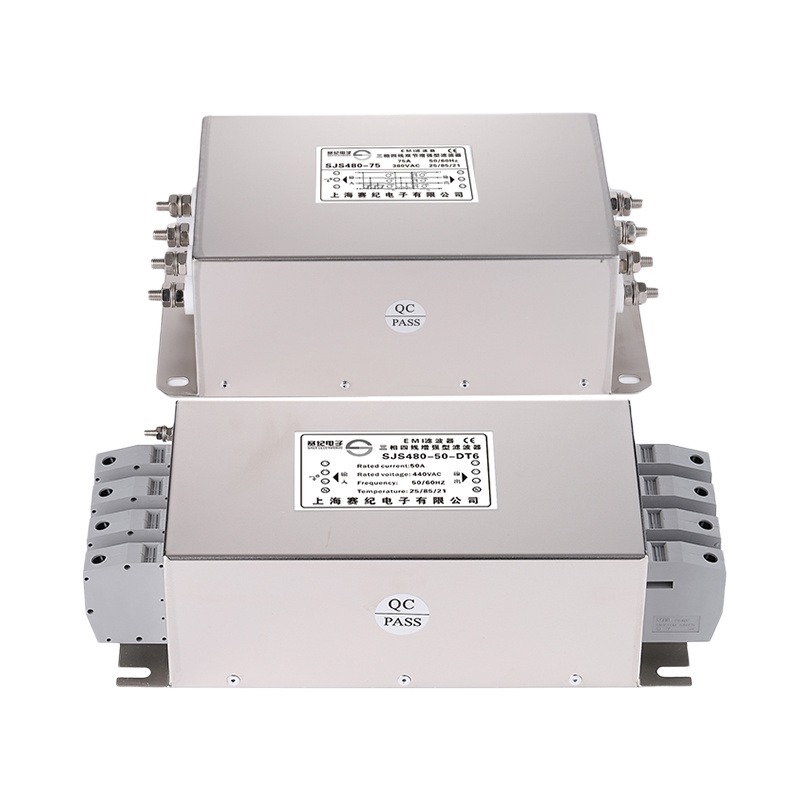 赛纪SJS480电源滤波器三相四线双级EMI电源滤波器厂家
