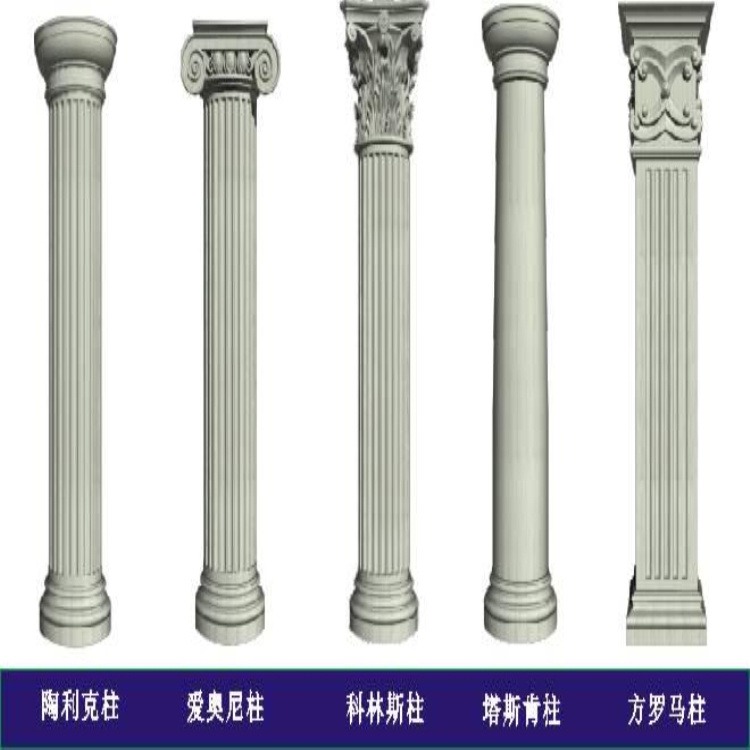 gr023  屋檐线条欧式罗马柱装饰柱水泥grc构件天目逆源厂