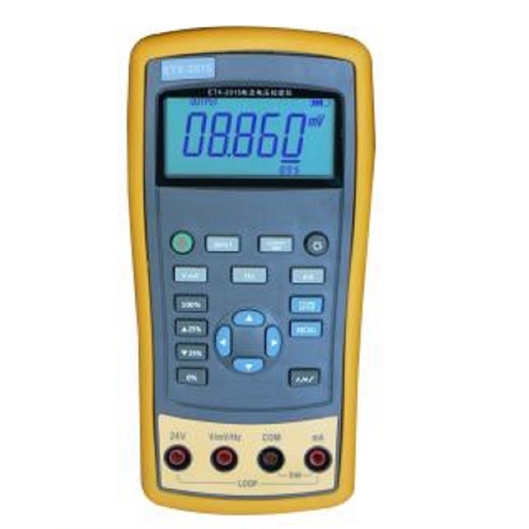 电流电压校验仪（0.02级） 型号:ETX-2015 库号：D385005