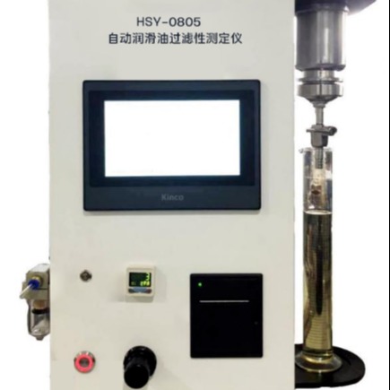 HSY-0805 自动润滑油过滤性测定仪