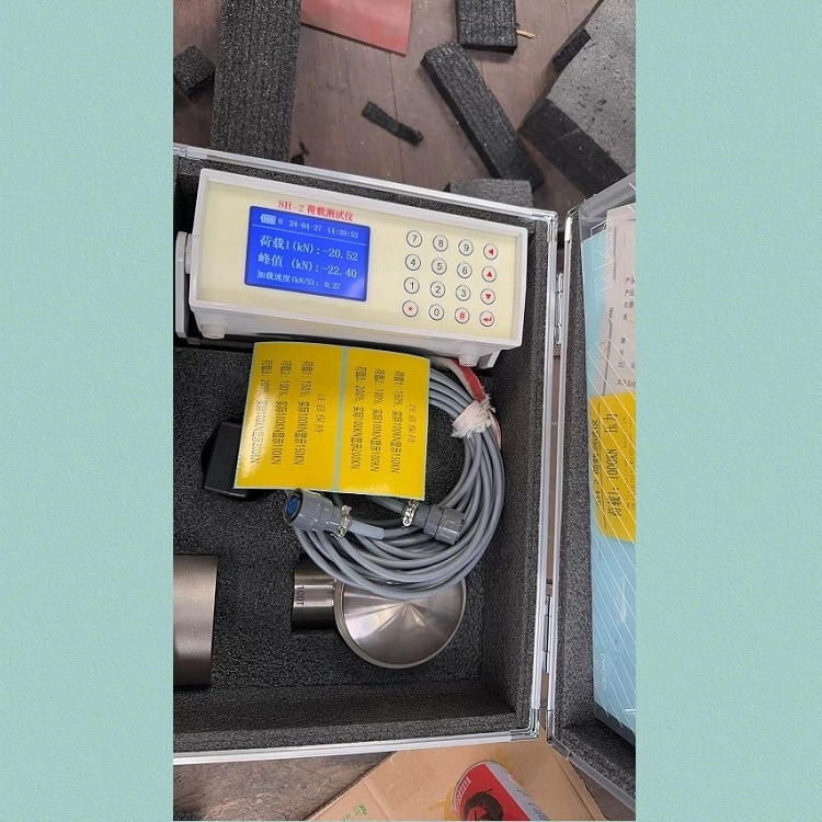 荷载测试仪（内置锂电池时间 8-10 小时）  型号:SH-2 库号：D408667