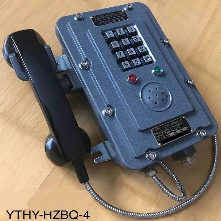 电话机 型号:YTHY-HZBQ-4 库号：M282930