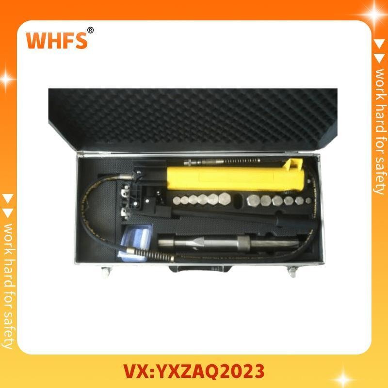 用芯 YX 注入式堵漏工具 管道防泄漏封堵器 消防应急快速密封器