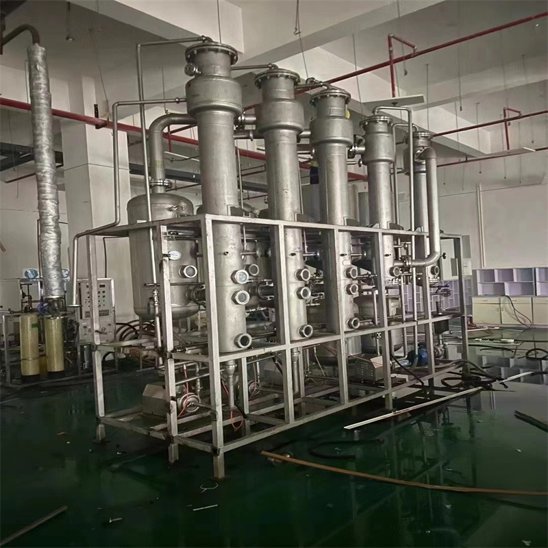 二手三效废水浓缩器 高盐废水蒸发设备 强制循环蒸发器 浓缩结晶器 建功回收