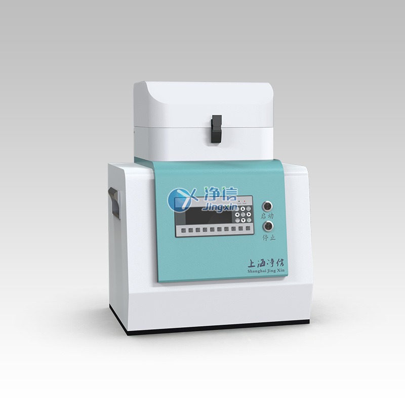 上海净信多样品组织研磨仪-Tissuelyser-64L 全自动细胞提取液氮冷冻研磨机 样品组织均质研磨机