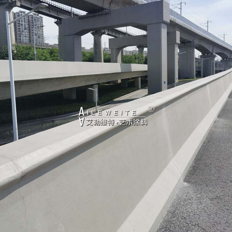 艾勒维特混凝土保护涂料 表面色差调整材修补桥墩表面装饰材料