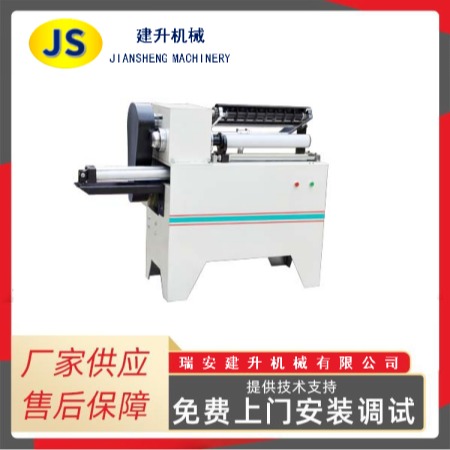 302型自动切纸管机 简易全自动纸管切割机 可定制