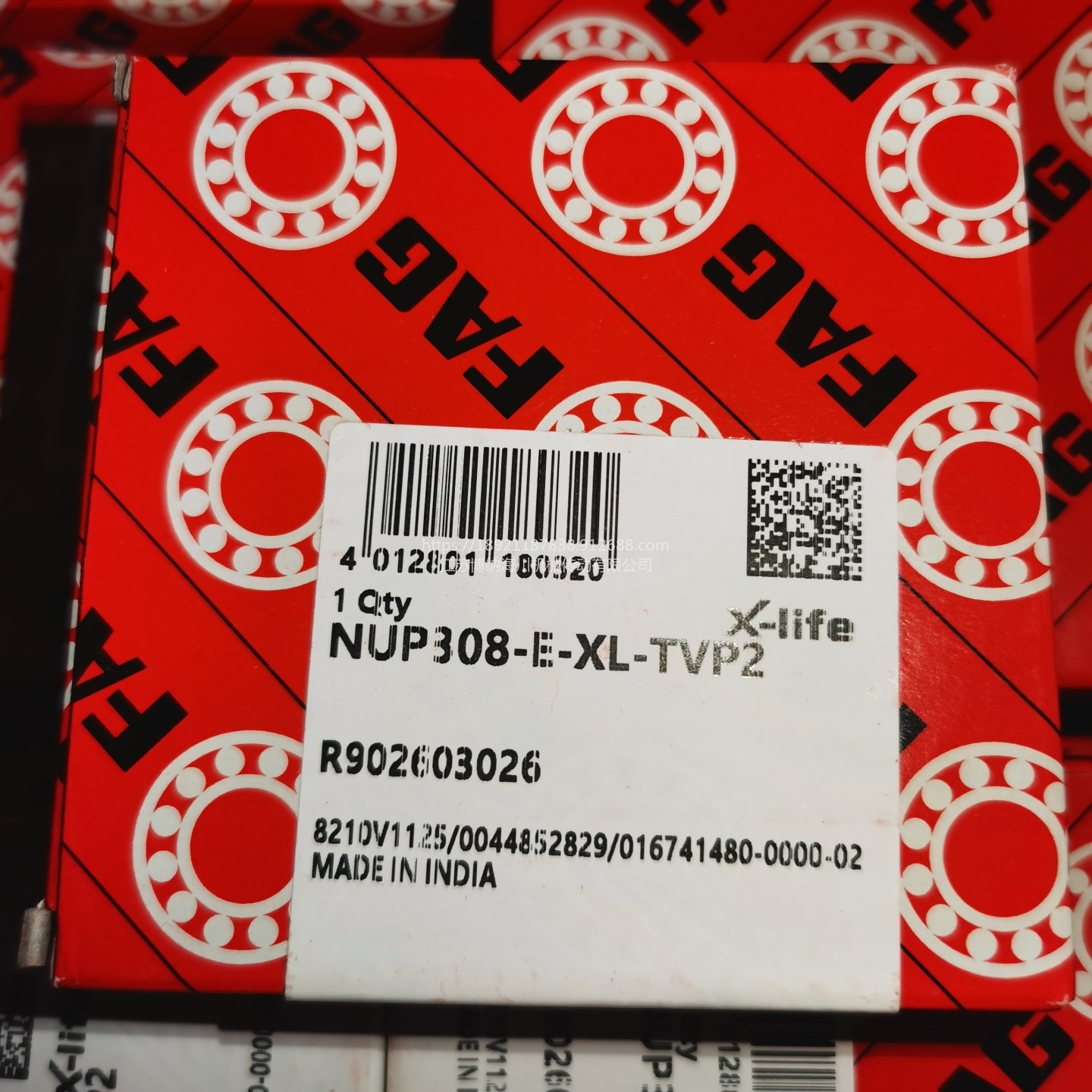 进口轴承 NUP308-E-XL-TVP2 FAG 圆柱滚子轴承 NUP定位轴承