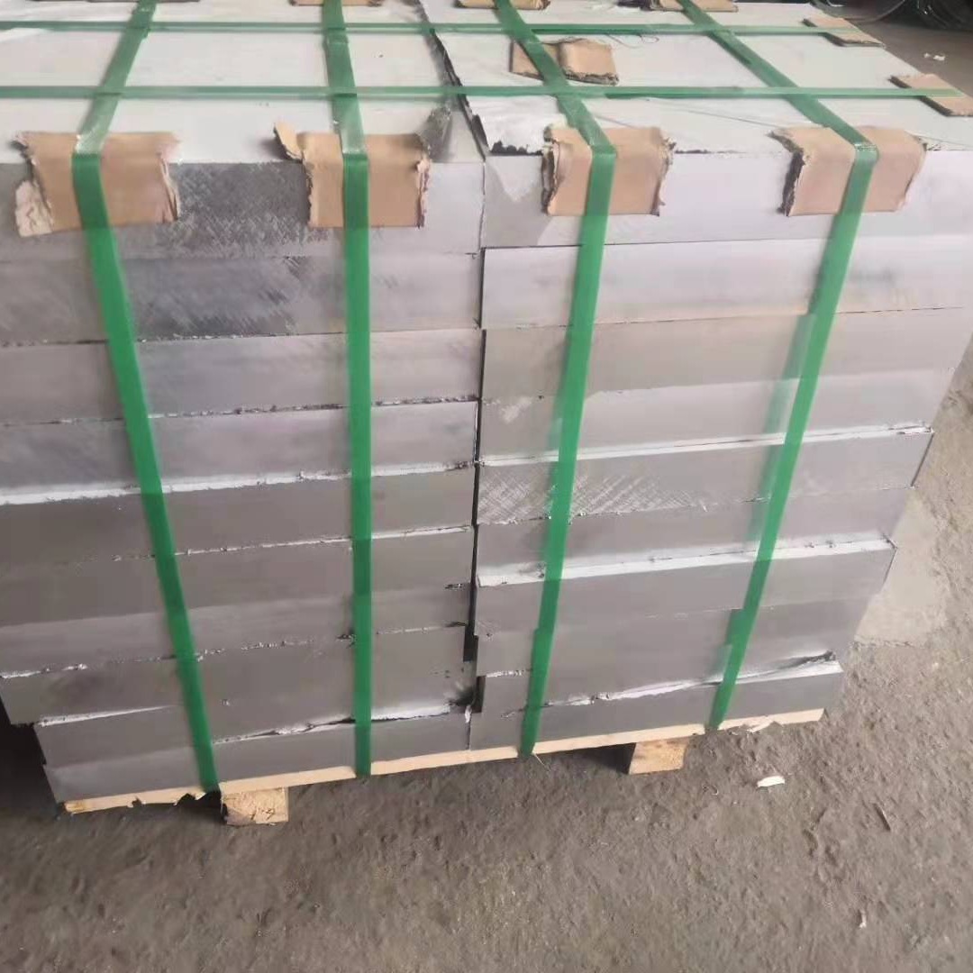 超厚铝板 零切零卖 1100环保五条筋铝平板 1070热轧铝卷