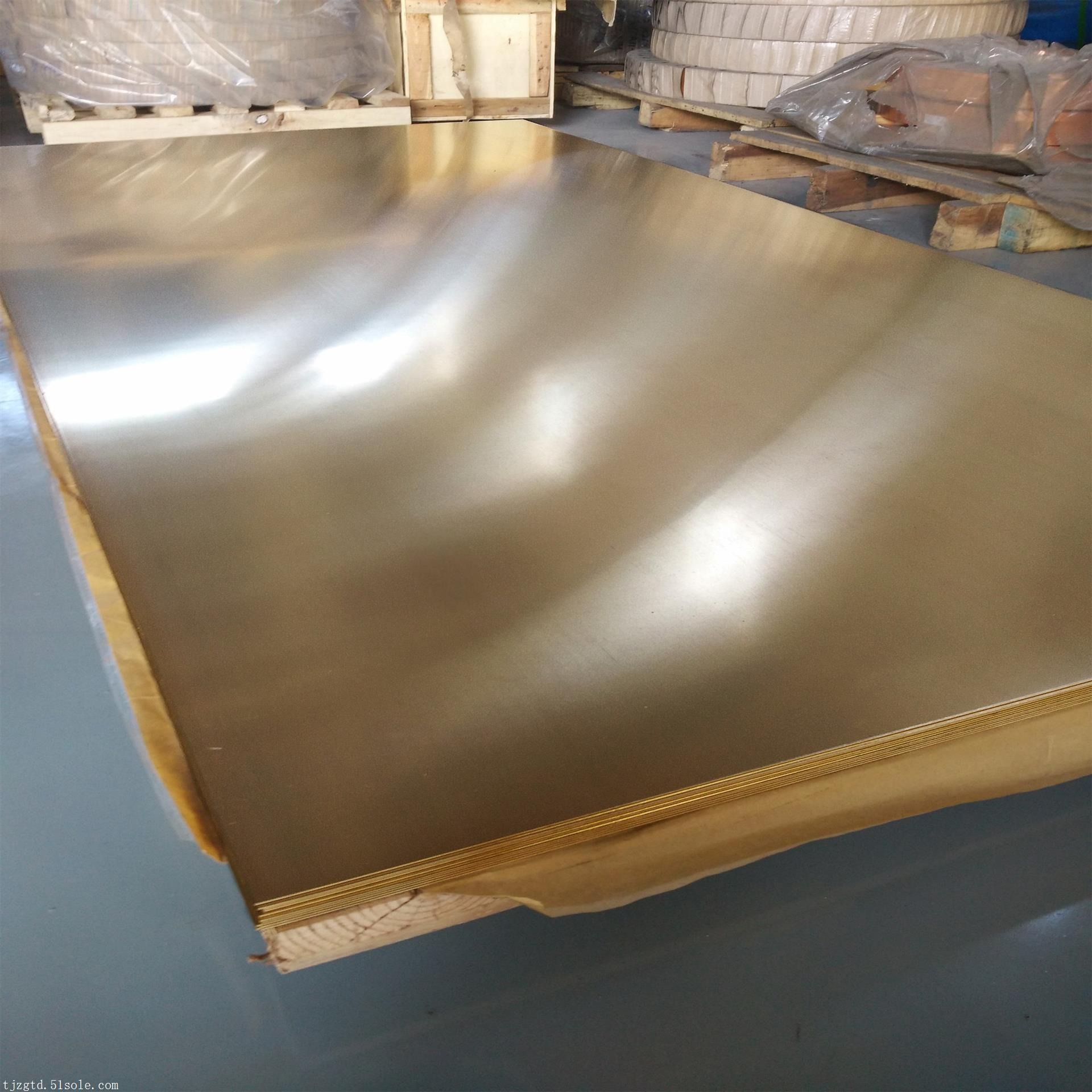 QSn6.5-0.1锡青中厚板 C17500高韧性铍铜板 H59雕刻板
