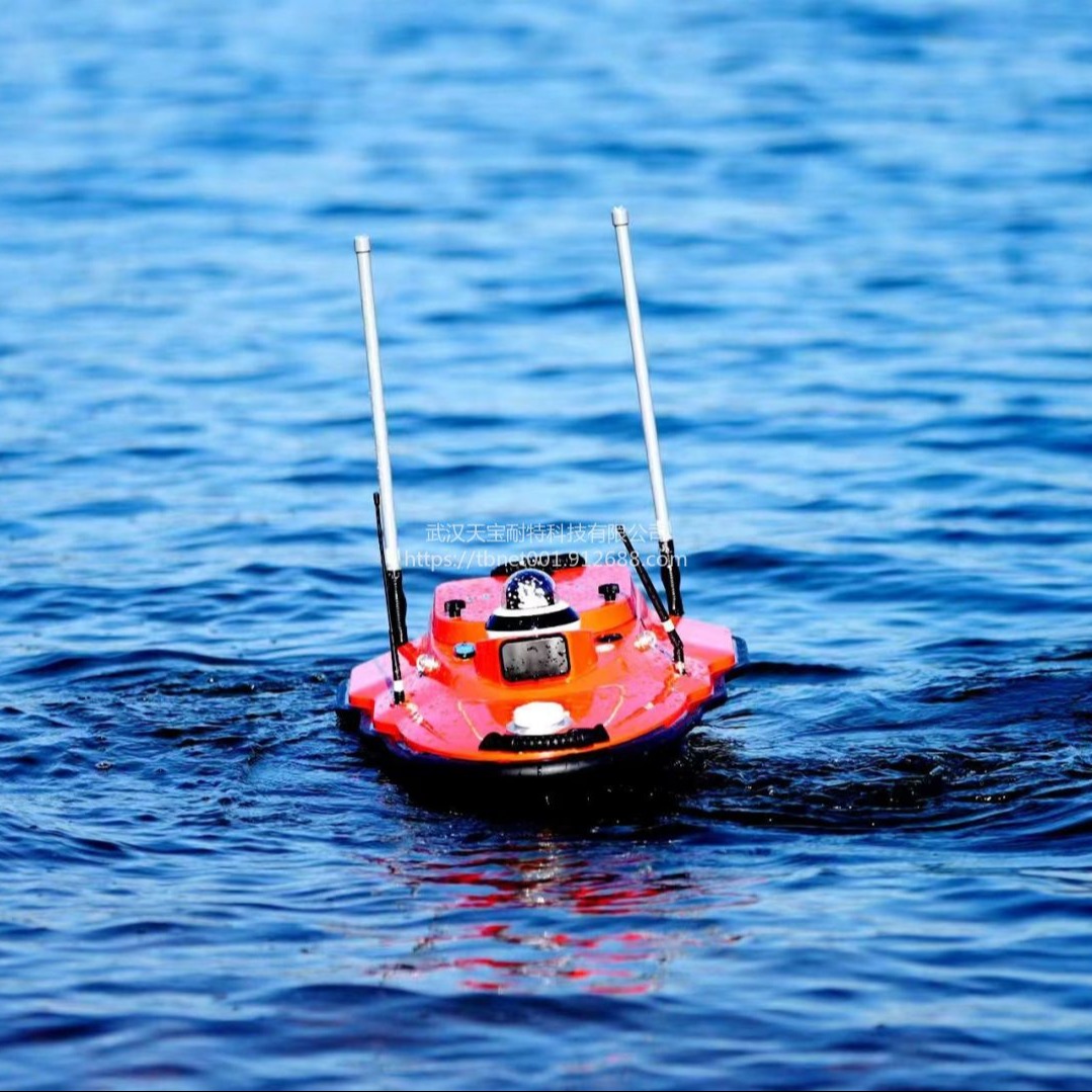 海派HP220智能无人船 自带测深仪 防沉防撞双层船体设计