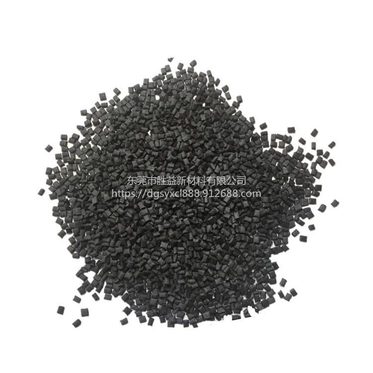 聚苯硫醚DIC日本油墨FZ-6600-R1 高强度PPS FZ-6600-R1本色 黑色