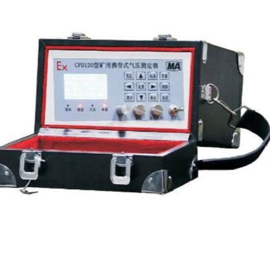 矿用携带式气压测定器原CPD2/20 BJ-1精密数字气压计升级款 型号:CS19/CPD120库号：M379147图片