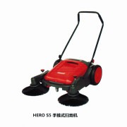 厂价供应 HERO S5无动力手推式扫地机 扫地机厂价直销 扫地机品牌 室内扫地机
