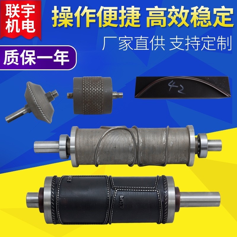 超声波子母焊 子母模具 塑焊机设备非标汽车软垫铆焊