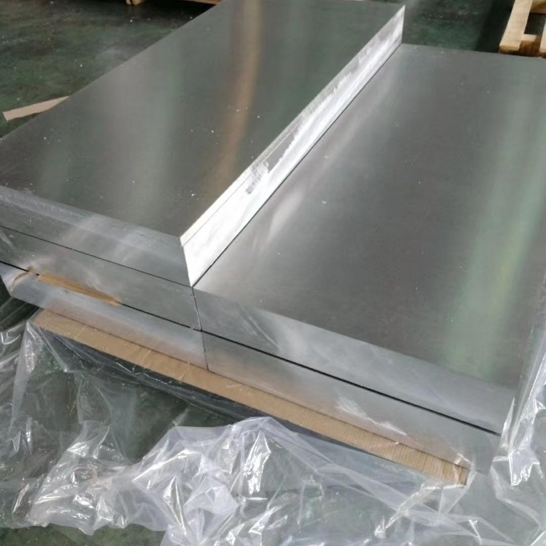 A1050铝板 2024-T4铝厚板零切零卖 3003环保铝线